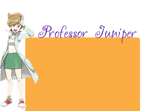 professor aurea juniper